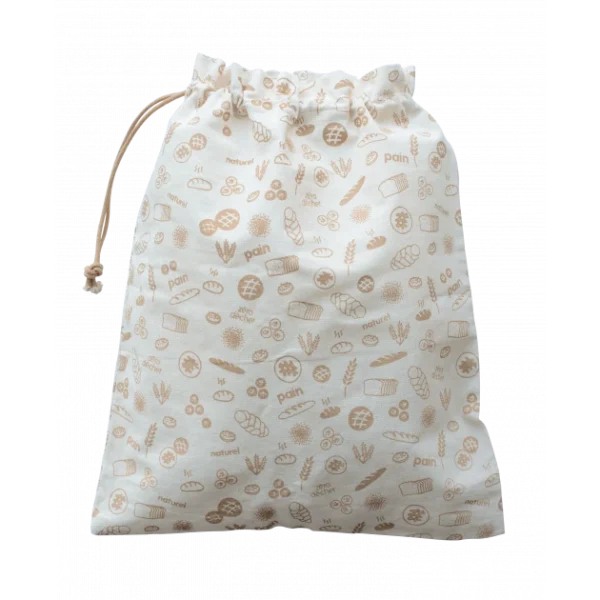 Boutique Sac à Vrac Coton Bio Brun 50 X 45 Cm Pebbly 3